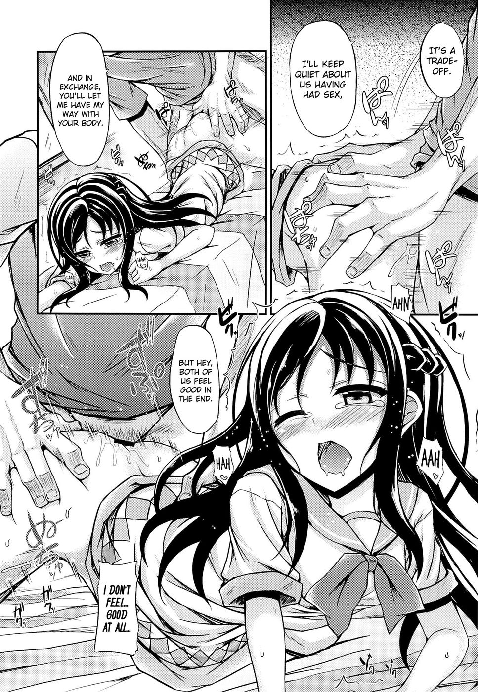 Hentai Manga Comic-Cute Rikka-Read-7